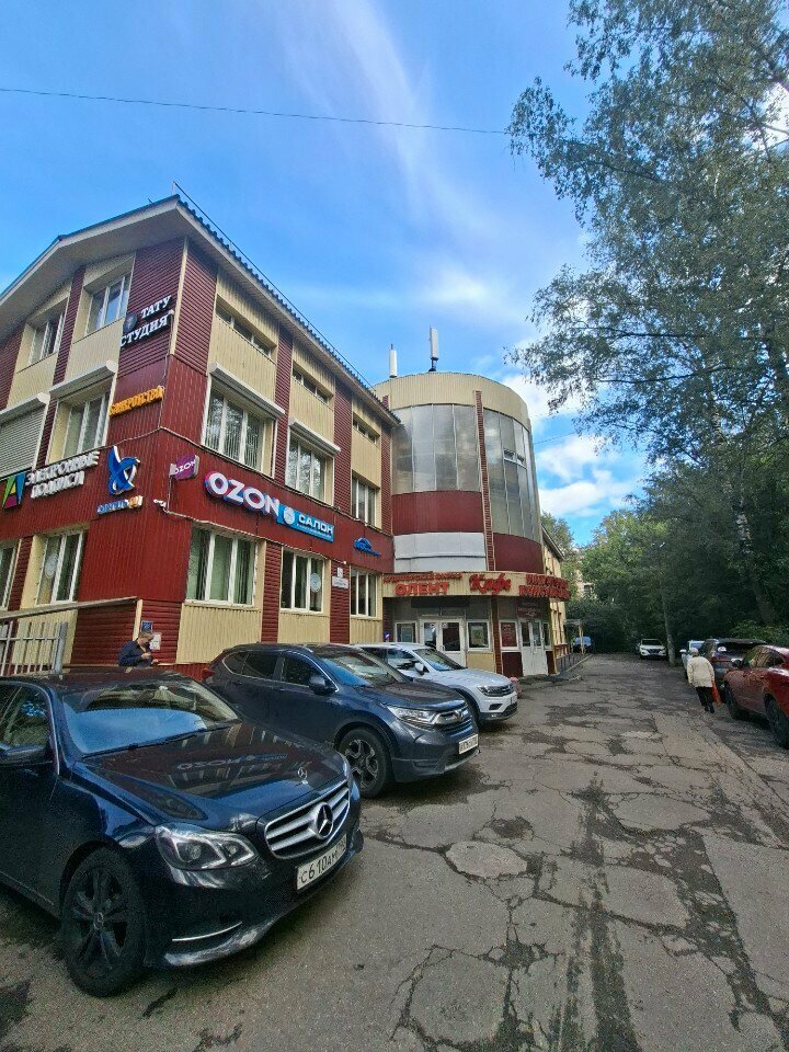 Accountants Ekspertno-konsultacionyi centr, Korolev, photo