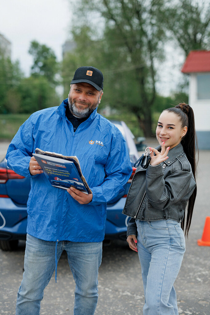 Driving school Real, Zelenograd, photo