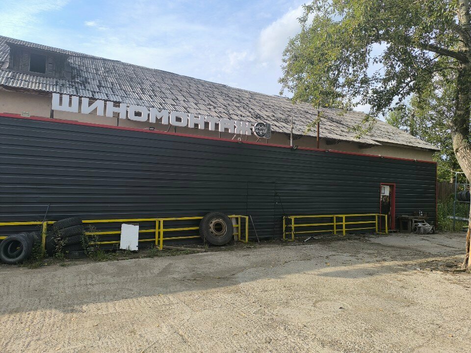 Tire service Шиномонтаж, Perm, photo