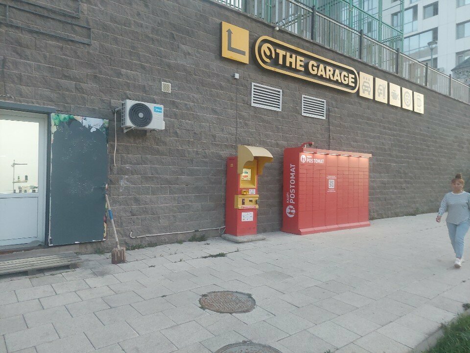 Parcel automat Kaspi postomat, Astana, photo