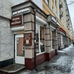 DamasKplus Status (Samoylovoy Street, 3), curtains, curtain rods