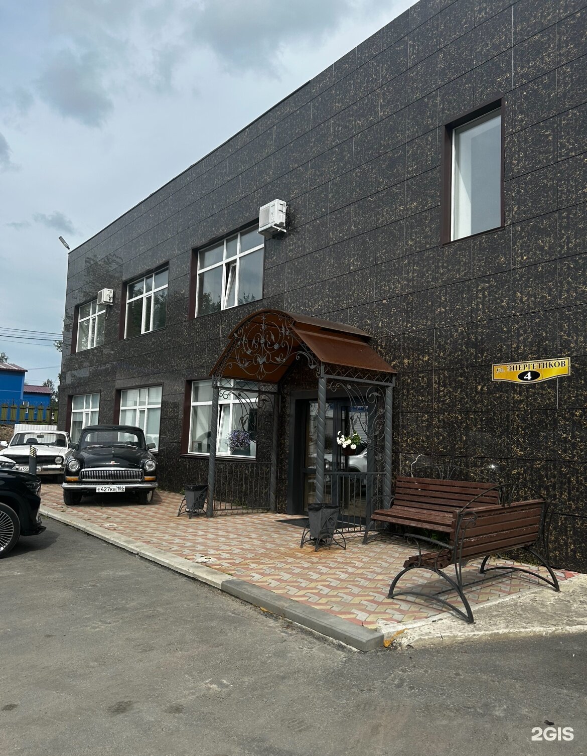 Фото отеля 3