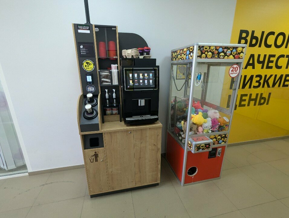 Amusement ride Автомат, Krasnodar, photo