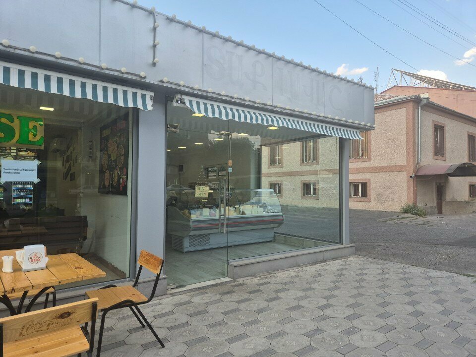 Cheese shop Sar-er, Yerevan, photo