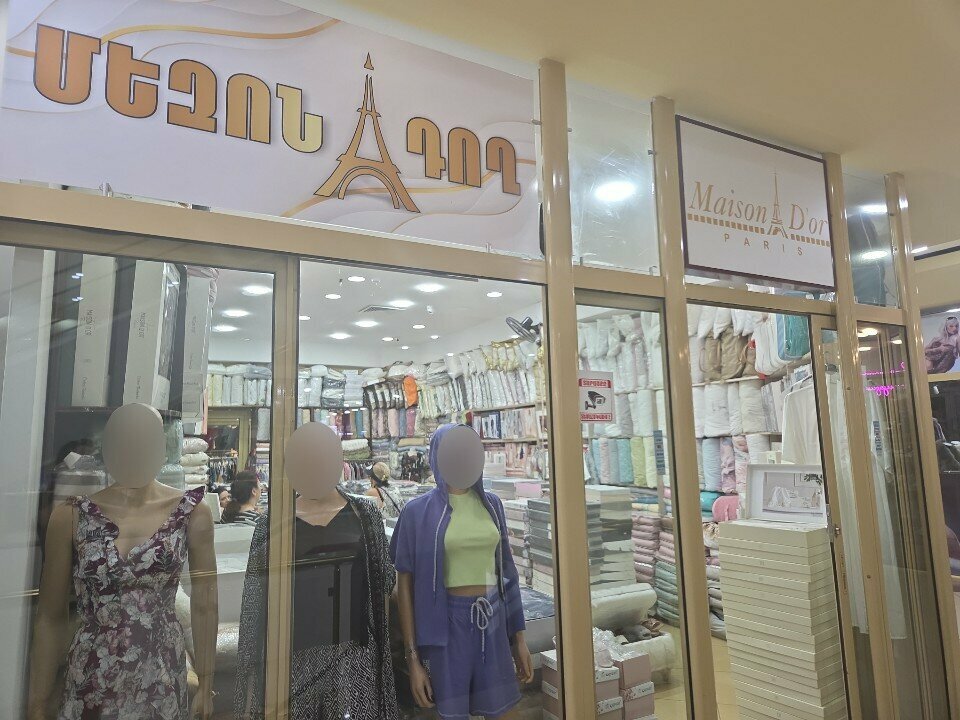 Bedding shop Мезон Дох, Yerevan, photo