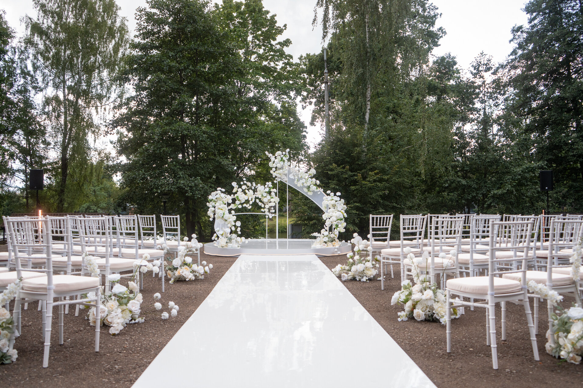 Фото Парк-отель Воздвиженское