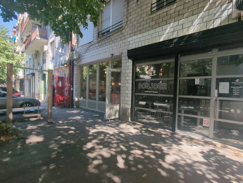 Restaurant Ispeci pa reci, Belgrade, photo
