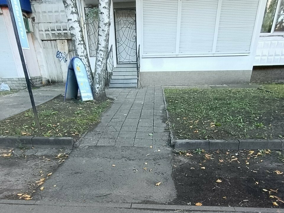 Airline tickets LLC Voronezh Air Agency, Voronezh, photo