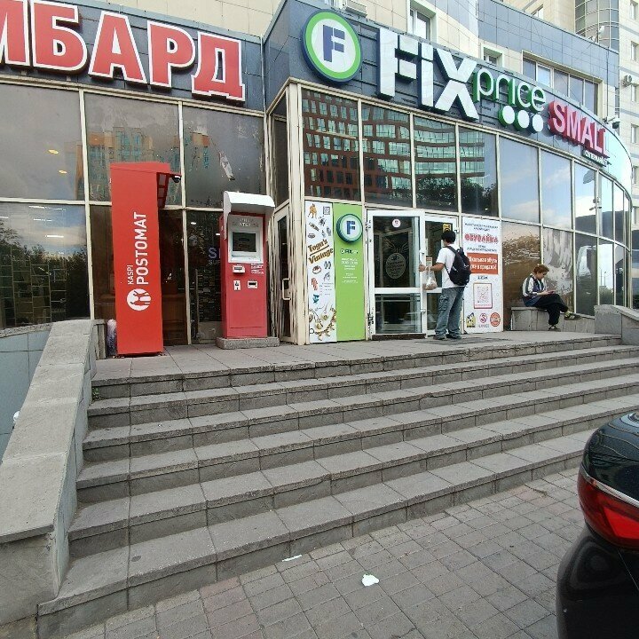 Beauty salon Carmen Hair Beauty Art, Astana, photo