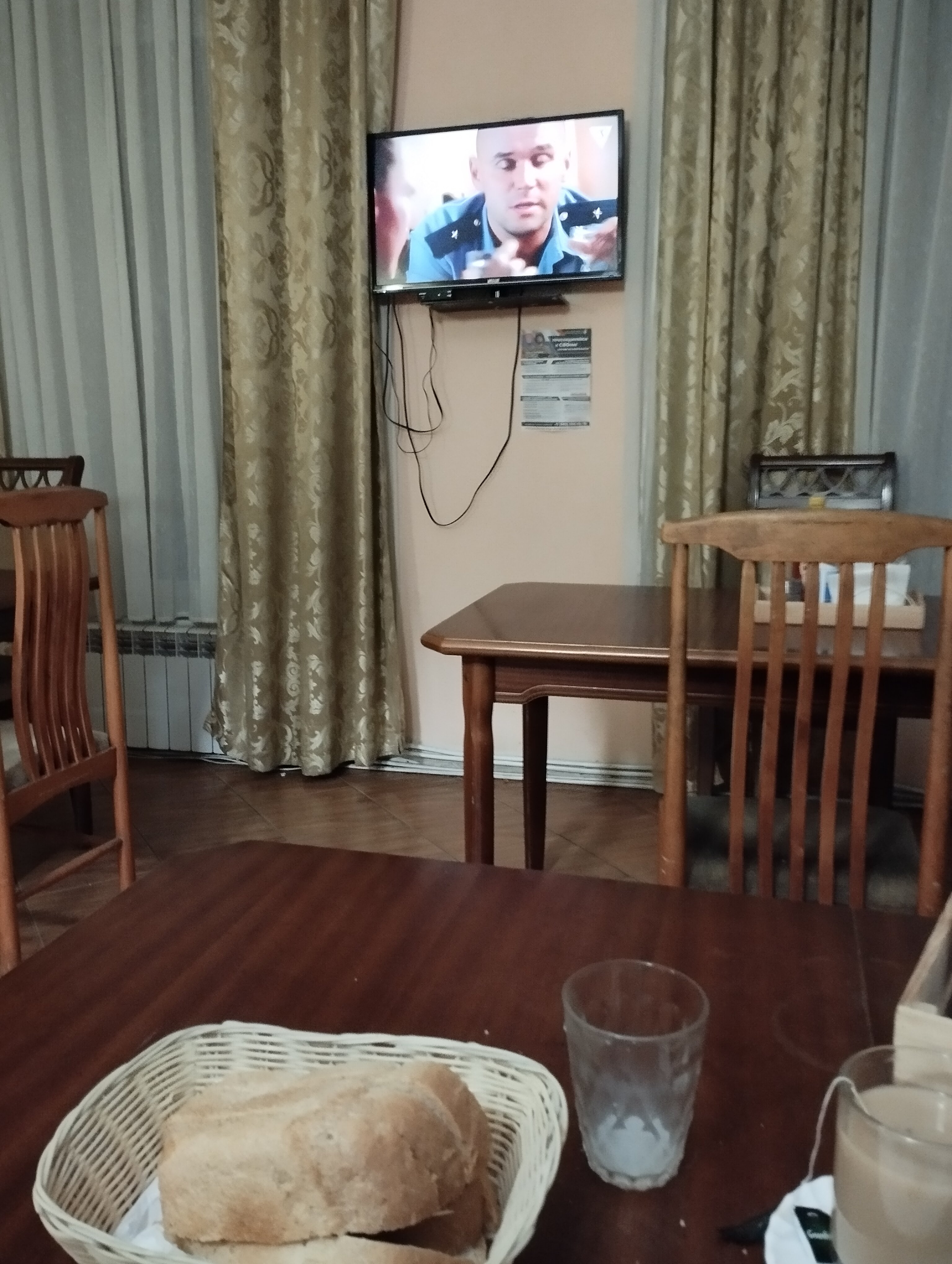 Фото Надежда