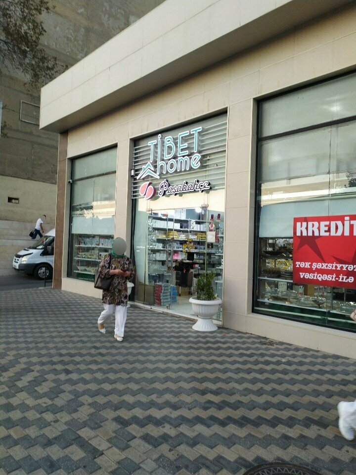 Household goods and chemicals shop Tibet Home, Baku, photo