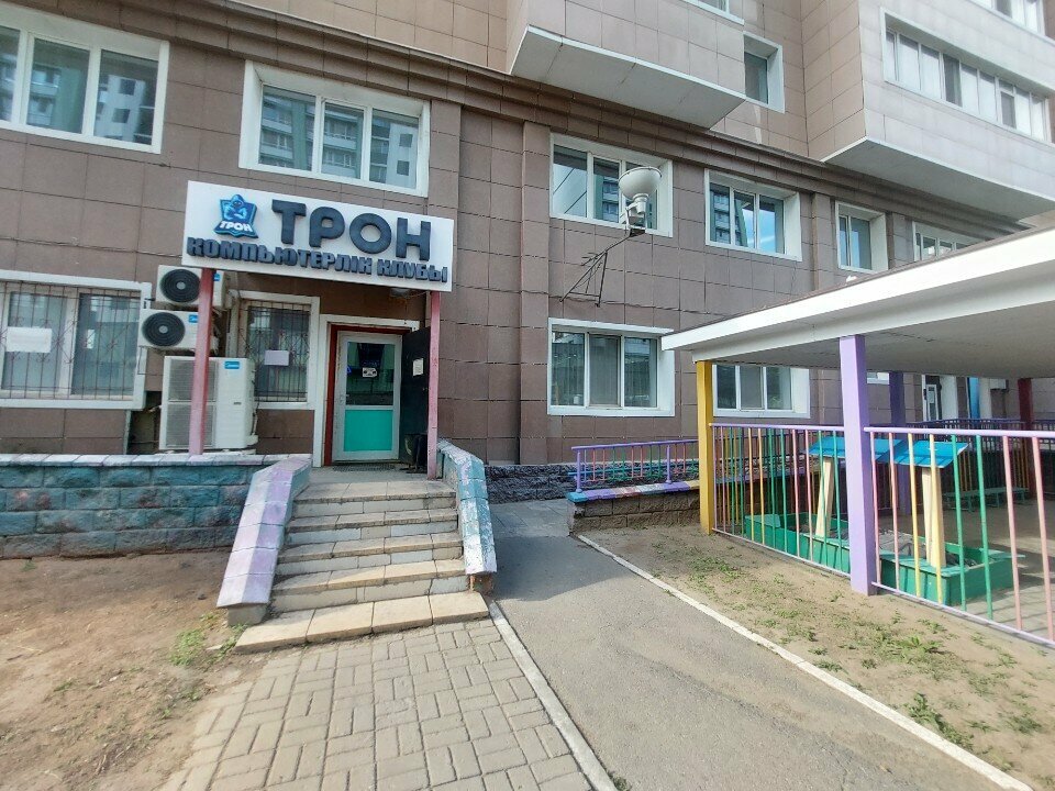 Computer club Tron, Astana, photo