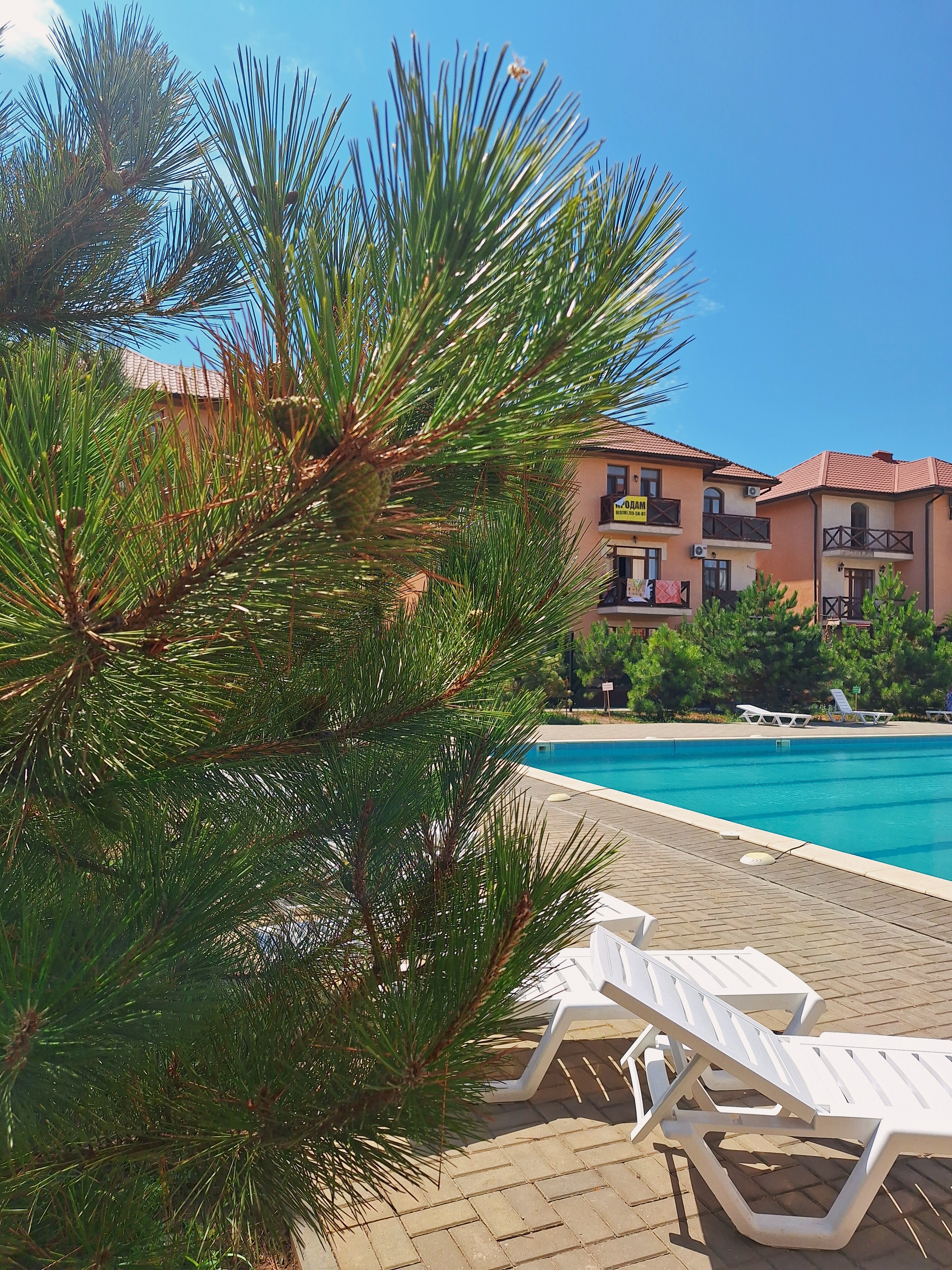 Фото Grande Del Mare