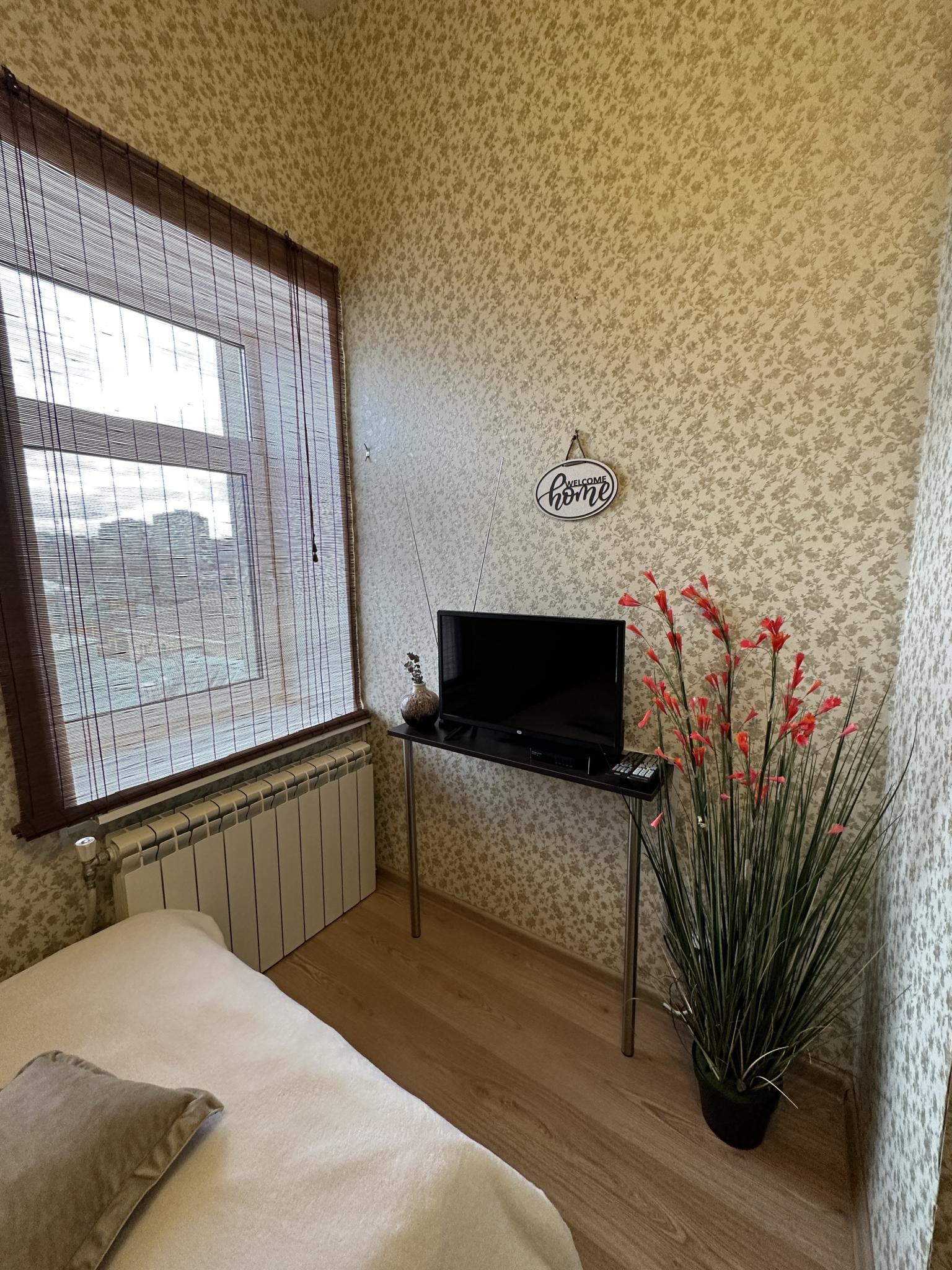 Фото Ksanta's House