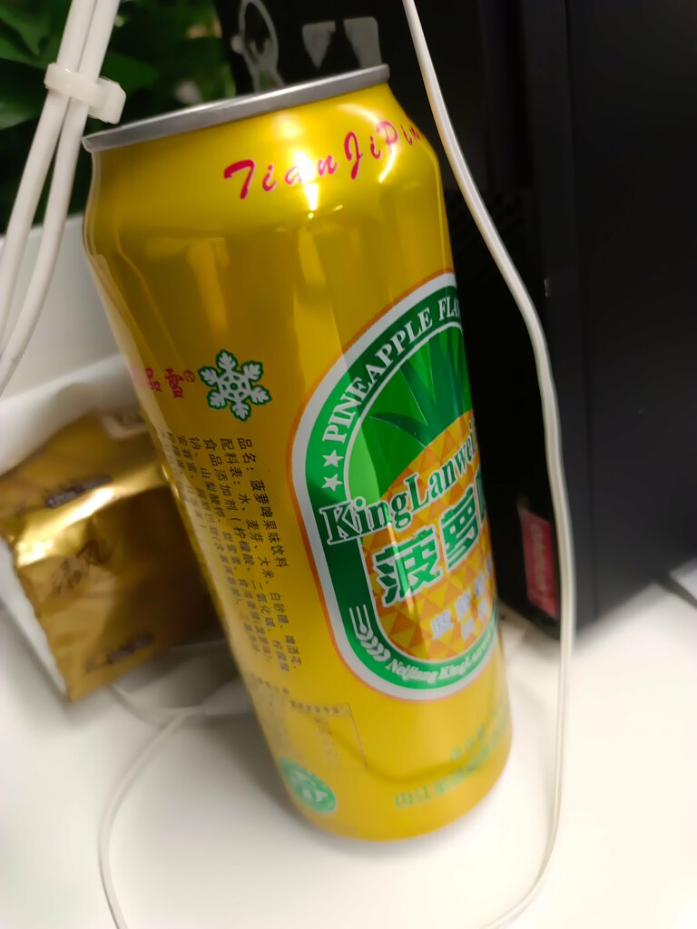 Gas station Gas Station, Chongqing, photo