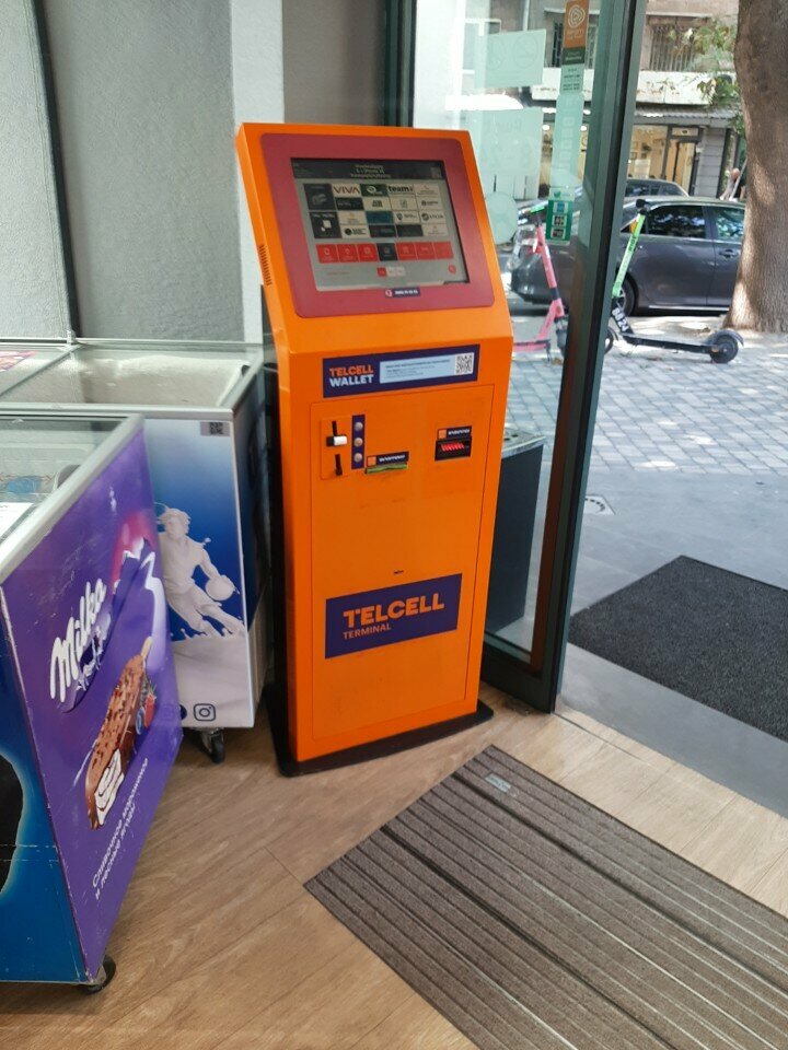 Payment terminal Telcell, Yerevan, photo
