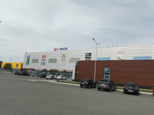 Мөлдір трусики киген қыздың суреті шпиондық болды