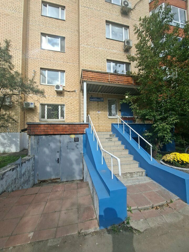 Foundry Entechnomash, Korolev, photo