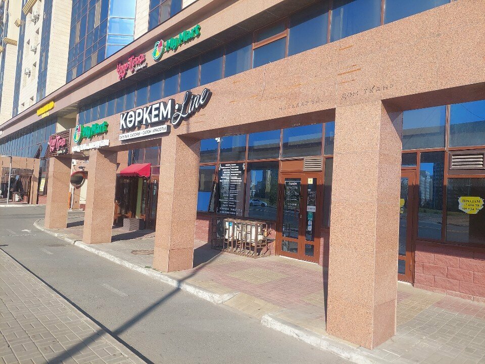 Podology Podiatrist's Office, Astana, photo