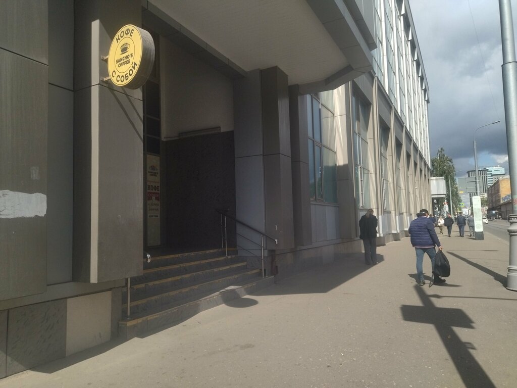 Computer accessories ПК основа, Moscow, photo