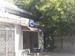 Kaz Travel Almaty (Táýke Han dańǵyly, 43А), travel agency