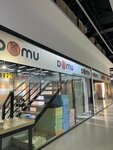 Domu (Mirzo Ulugbek District, Small Ring Road, 15), interior goods