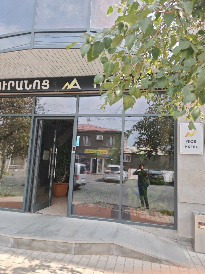 Фото Nice Hotel Yerevan