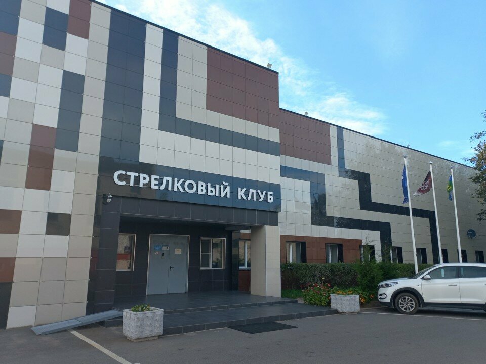 Shooting club, shooting range Мишень, Sosnoviy Bor, photo