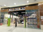 All Stars (Abdullah Rozybakiev Street, 247А), sportswear and shoes