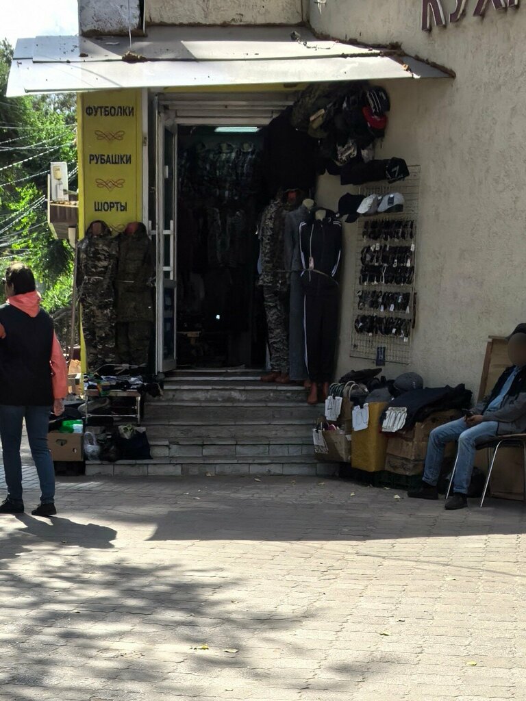Clothing store Магазин одежды, Voronezh, photo