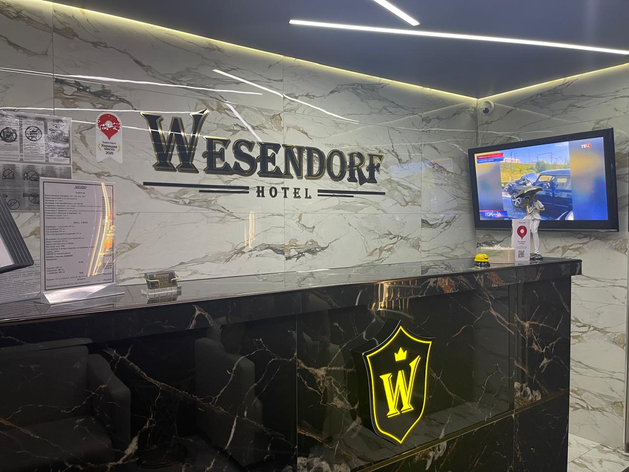 Фото Wesendorf в Ясенево