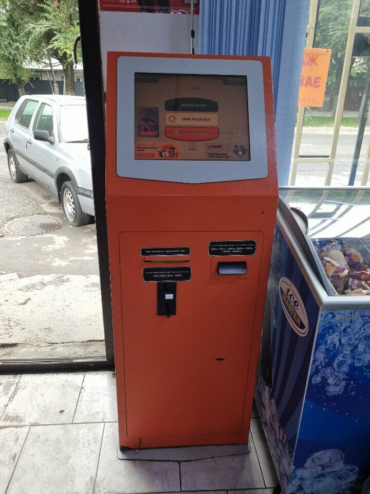 Payment terminal Qiwi, Almaty, photo