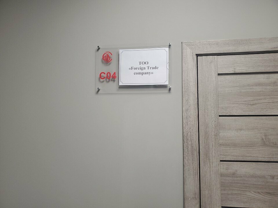 Household appliances store Simfer Household Appliances, Almaty, photo