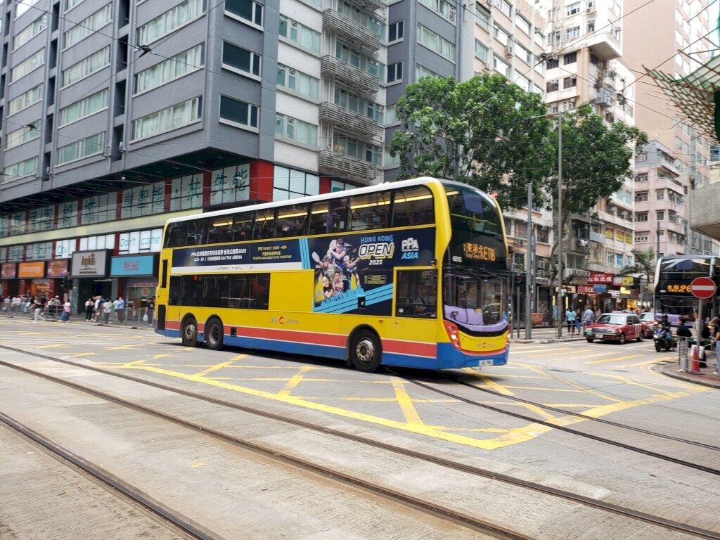 Public transport stop Tin Lok Lane, Hong Kong, photo