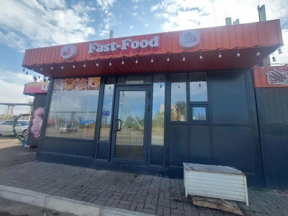Fast food Fast-Food, Astana, photo