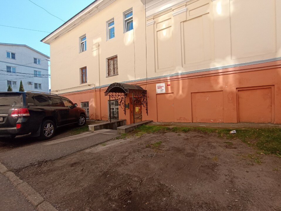 Фото Баснер