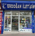 Erdogan Communication (Antalya, Serik, Cumhuriyet Cad., 9), items for mobile phones