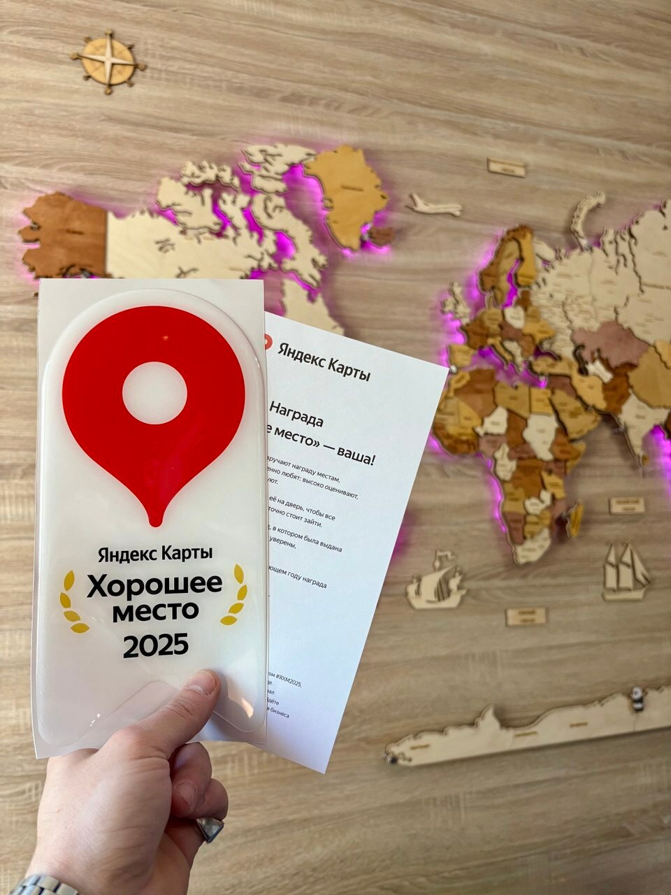 Фото ИнЛайк