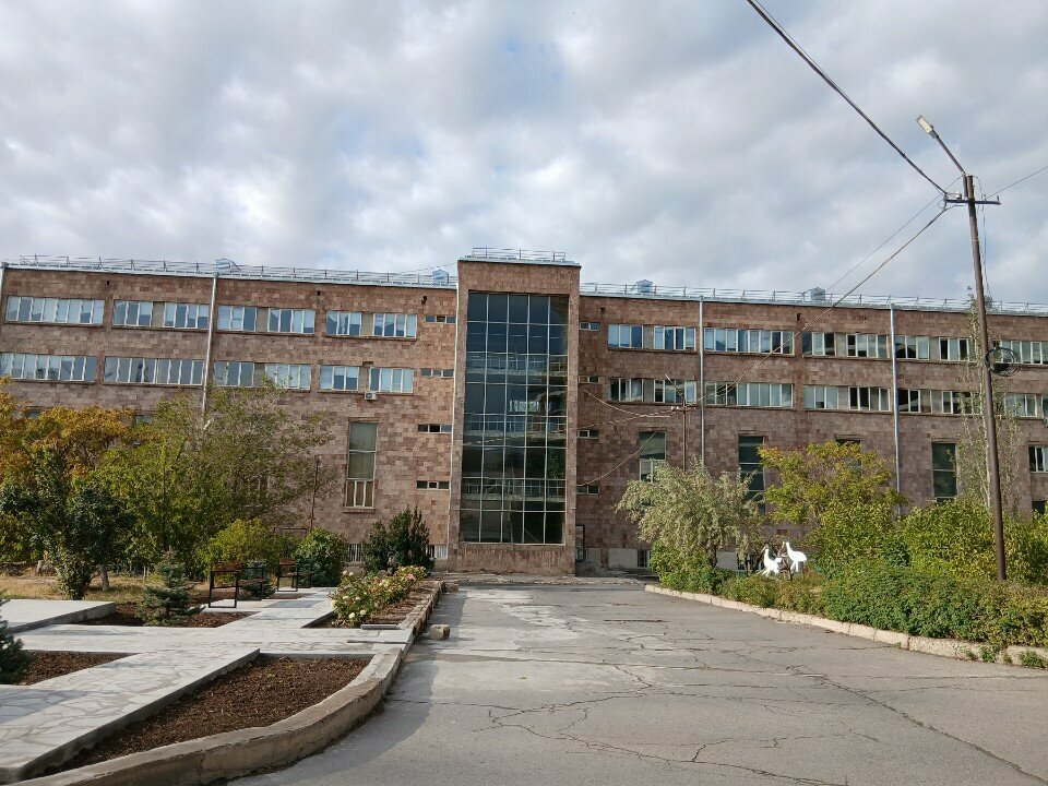 College Yerevan State Humanitarian College, Yerevan, photo