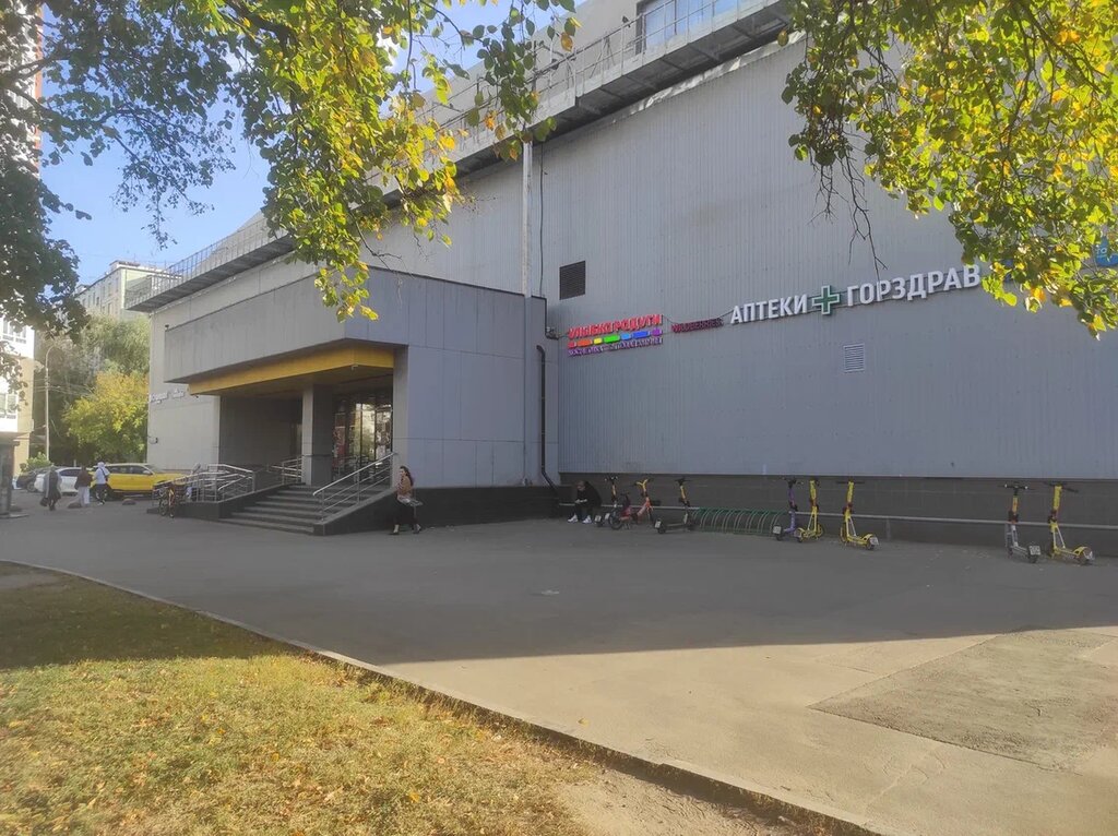 ATM Т-Банк, Moscow, photo