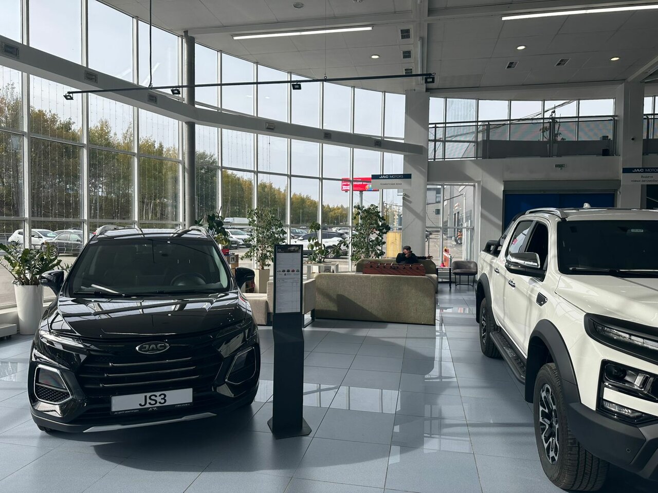 photo Jac центр Нижегородец