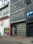 Gazeta (Bogotá, Calle 80 Avenue, 69H-63), printing services