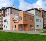 Pinskdrev (vulica Jakuba Kolasa, 114А), furniture store