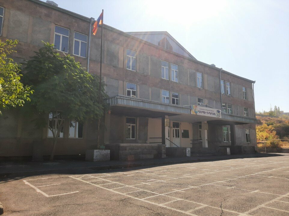 School Yerevan basic school № 163 named after Grigor Gurzadyan, Yerevan, photo