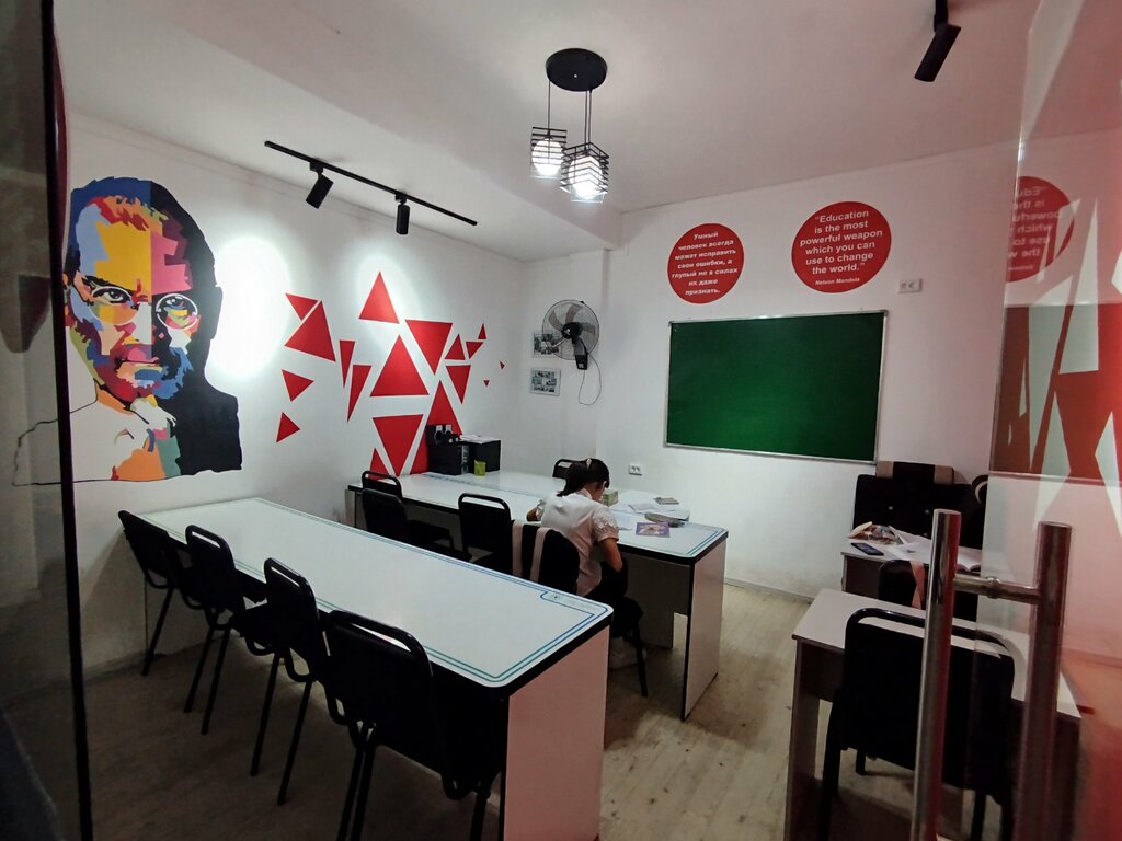 Educational center Yuksalish ziyo, Tashkent, photo