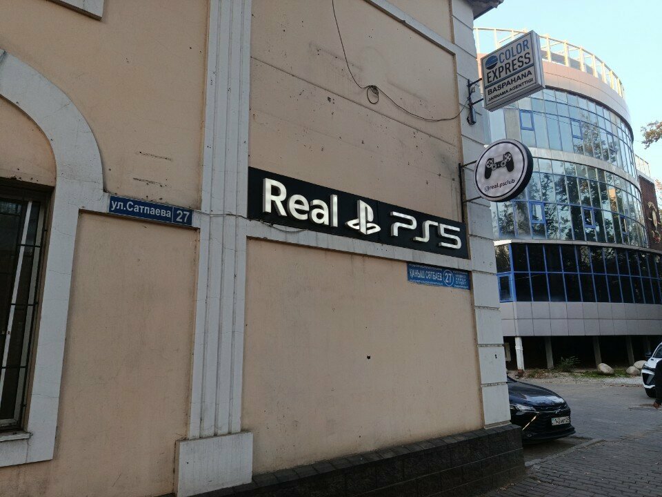 Gaming club Real, Almaty, photo