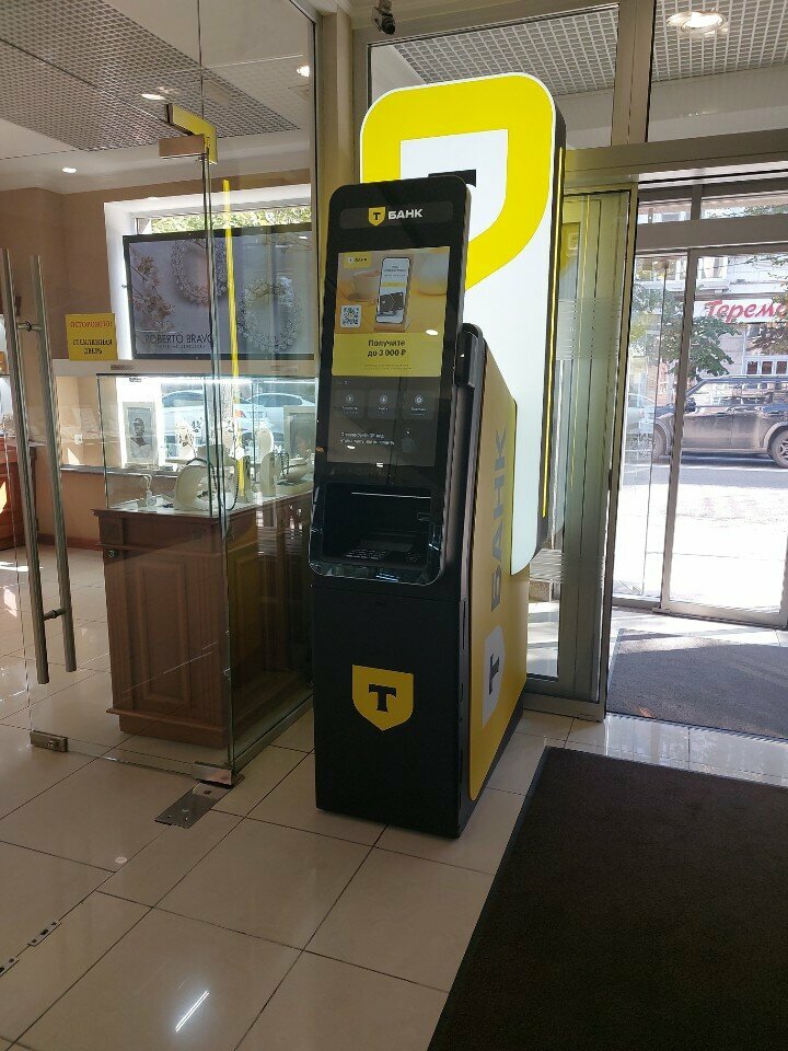 ATM Т-Банк, Krasnodar, photo