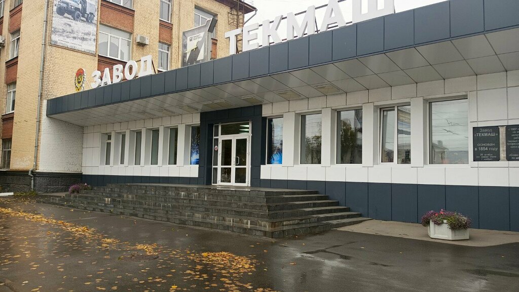 ATM Bank VTB, Orel, photo