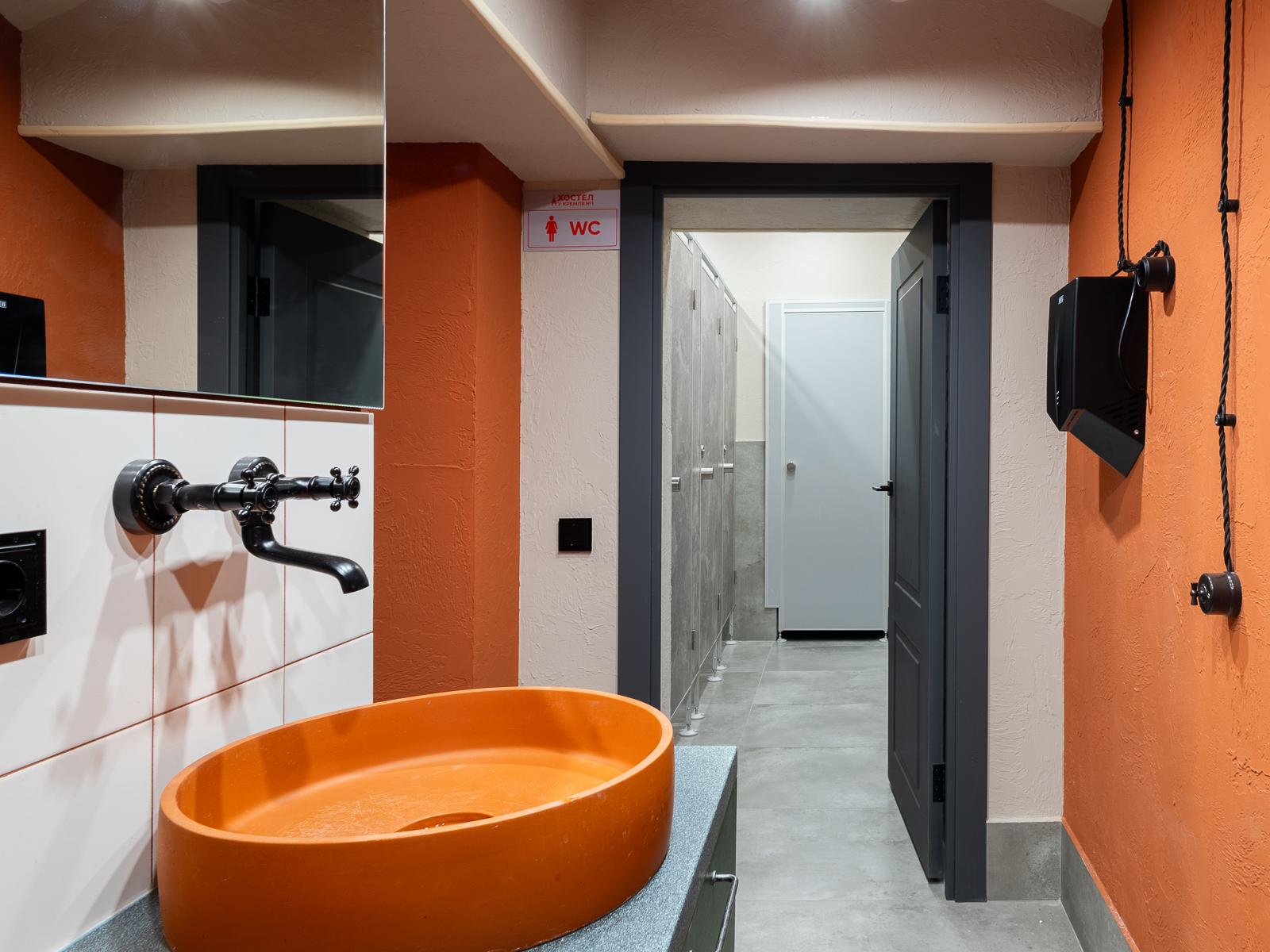 Фото Хостел у Кремля № 1