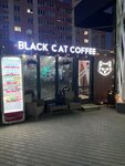 Black Cat Coffee (Aginskaga Street, 12), coffee shop